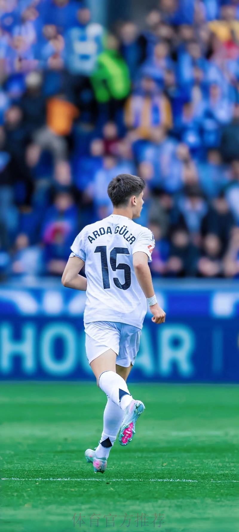 皇马官方:卡马文加、贝林已开始参加部分合练 皇马官方:卡马文加、贝林已开始参加部分合练